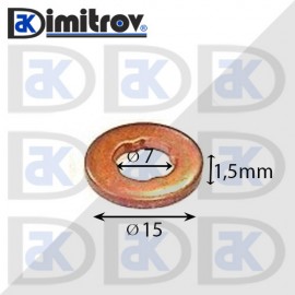 Дифтунга Ø  7 х Ø 15 х 1,5 mm медна